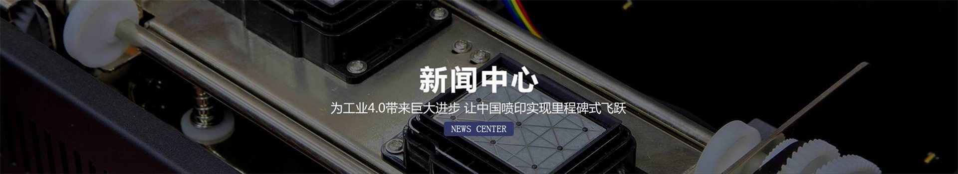 爱体育游戏官网