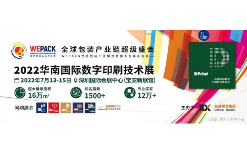 爱体育游戏官网:2026年深圳购车补贴标准（各区汇总）
